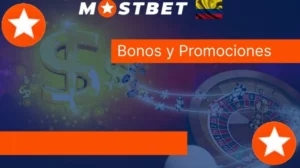 Bonuses-and-promotions