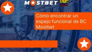 Cómo encontrar un espejo funcional de BC Mostbet