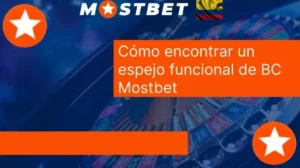 Cómo encontrar un espejo funcional de BC Mostbet
