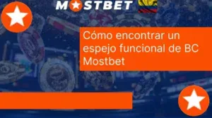 Mosbet espejo de trabajo